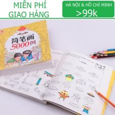 Sách tô màu loại Dày 360 trang – 5000 hình vẽ KamiToy Giấy chuyên dụng / Hàng <50k KamiHome vận chuyển