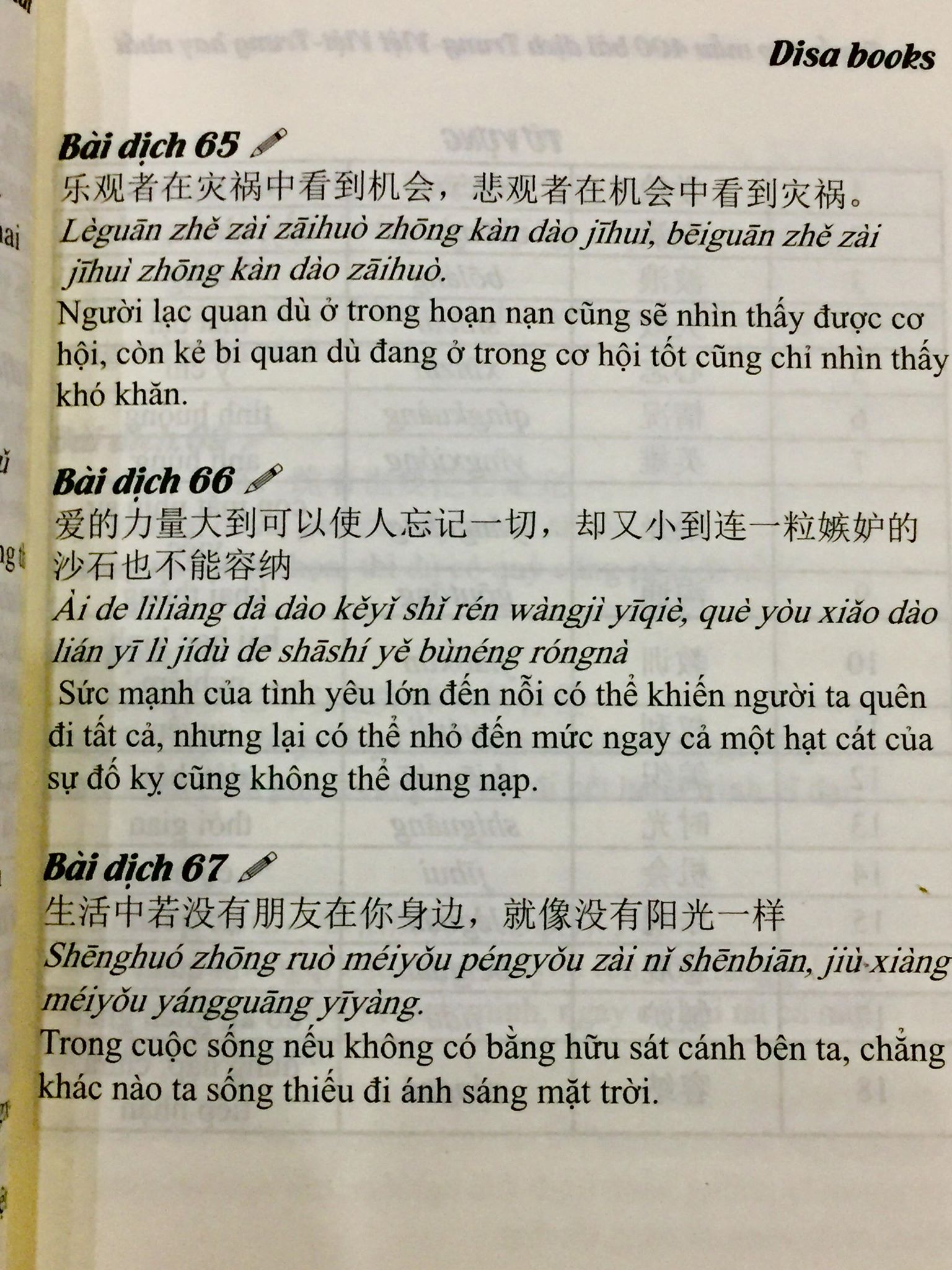 Combo 2 sách: 999 Bức Thư Viết Cho Bản Thân (Trung – Pinyin – Việt, Có Audio nghe) + Tuyển...