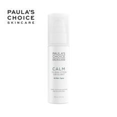 Loại bỏ tế bào chết dịu nhẹ Paula’s Choice Calm Redness Relief 1% BHA Lotion Exfoliant 9100