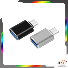 Đầu Chuyển Tín Hiệu Type-C Sang USB 3.1 PH72C Chuyên Dùng Cho Điện Thoại Laptop