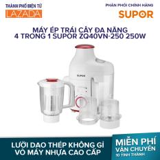 Máy ép trái cây đa năng 4 Trong 1 Supor ZQ40VN-250 250W