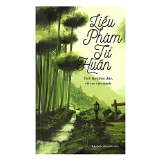 Liễu phàm tứ huấn