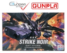 [HCM]TT Hongli Mô Hình Gundam Hg Strike Noir 1/144 Đồ Chơi Lắp Ráp Anime