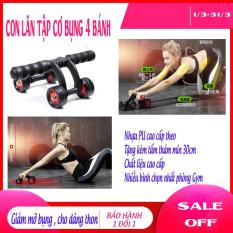 Máy Tập Cơ Bụng, Thiết Kế Chắc Chắn Và Có Vân Ma Sát Chống Trơn Khi Tập