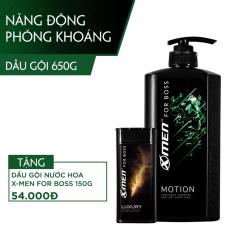 Dầu gội nước hoa X-Men for Boss Motion 650g Tặng Dầu gội nước hoa Luxury 150g