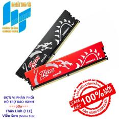 RAM KINGMAX Zeus Dragon 1x8GB DDR4 2666MHz
