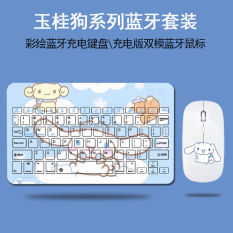 2023 Bàn Phím Bluetooth Sơn Chuột Bàn Phím Máy Tính Bảng Không Dây Cho Apple Sạc Điện Thoại Máy Tính Bảng