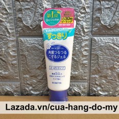 Tẩy Tế Bào Da Chết Rosette Nhật Bản 120g Chiết Xuất Trái Cây – Dành cho mọi loại da Màu xanh