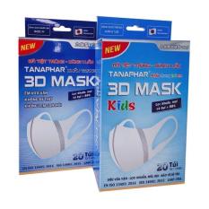 Khẩu trang cho bé 3D MASK TANAPHAR KIDs lọc bụi kháng khuẩn Nhật Bản hộp 20 cái