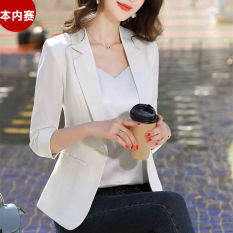 Áo Khoác Vest Nữ Nhỏ Màu Trắng 2023 Mùa Xuân Và Mùa Hè Mới Phong Cách Hàn Quốc Khí Chất Mỏng Phù Hợp Với Bộ Đồ Công Sở Giản Dị Ngắn