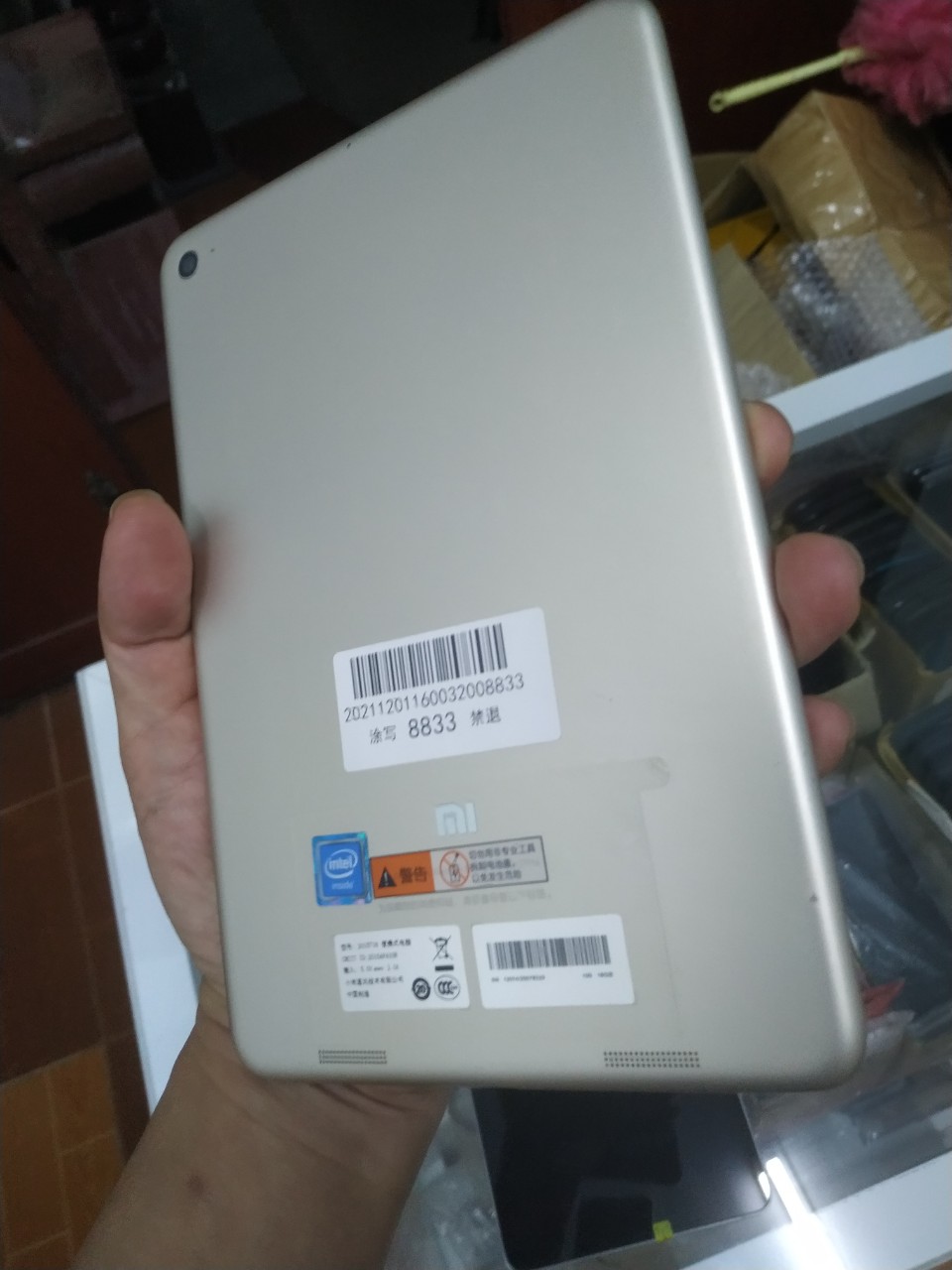 Máy Tính Bảng giá rẻ Xiaomi Mipad 2 Chính Hãng - Màn hình rộng:7.9 inch (326 ppi), cấu hình siêu...