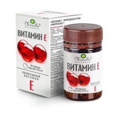 Vitamin e giúp trẻ đẹp da, chống lão hóa da, dưỡng trắng và căng mịn