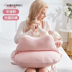 Breastfeeding pillow breastfeeding waist chair baby arm hug side lying newborn confinement horizontal pad pillow