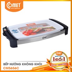 Bếp nướng điện không khói COMET – CM5656 Mặt nướng chống dính – Có khay hứng mỡ thừa – Bảo hành 12 tháng- Hàng Chính Hãng