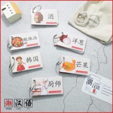 Flashcard tiếng Trung vui
