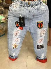 quần jean logo 26 bé trai 15-22 kg