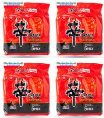 Mì Cay Hàn Quốc Nongshim Shin Ramyun ( LỐC 4 GÓI X 120G) Mì cay nên ăn nóng, khi đó bạn sẽ cảm nhận được đầy đủ hương vị của món ăn