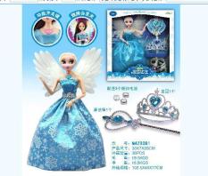 Đồ chơi búp bê elsa có nhạc, Do choi bup be elsa, Búp bê elsa dùng pin, DO CHOI ELSA CANH TIEN (KÈM PIN)