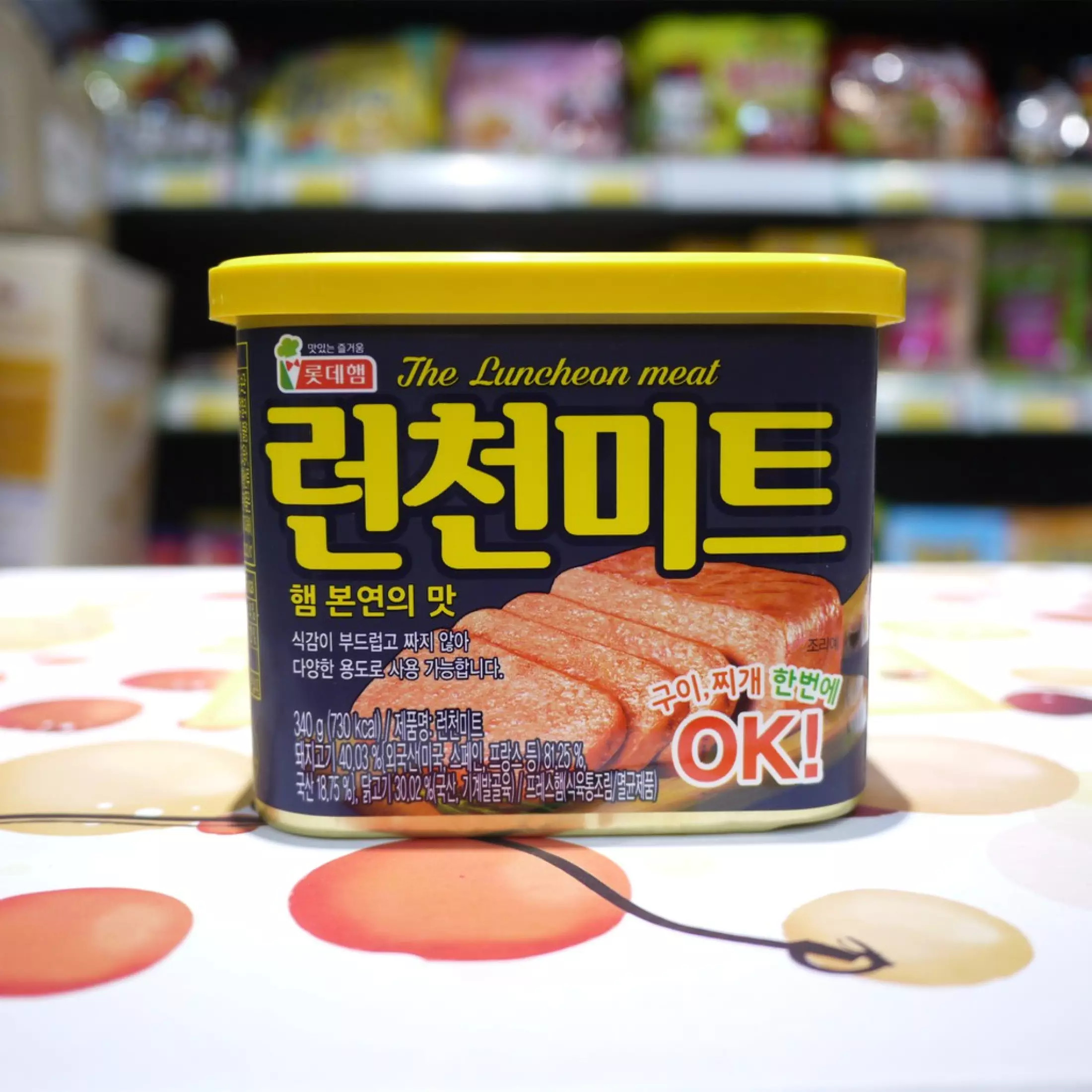 [NGON KHÓ CƯỠNG] 01 hộp x 340g Thịt Spam The Luncheon Meat Hàn Quốc. (Date: 2024)