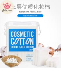 Bông Tẩy Trang Ba Lớp Mềm Mịn Dai Hàng Nội Địa 222 miếng Maycreate L0228
