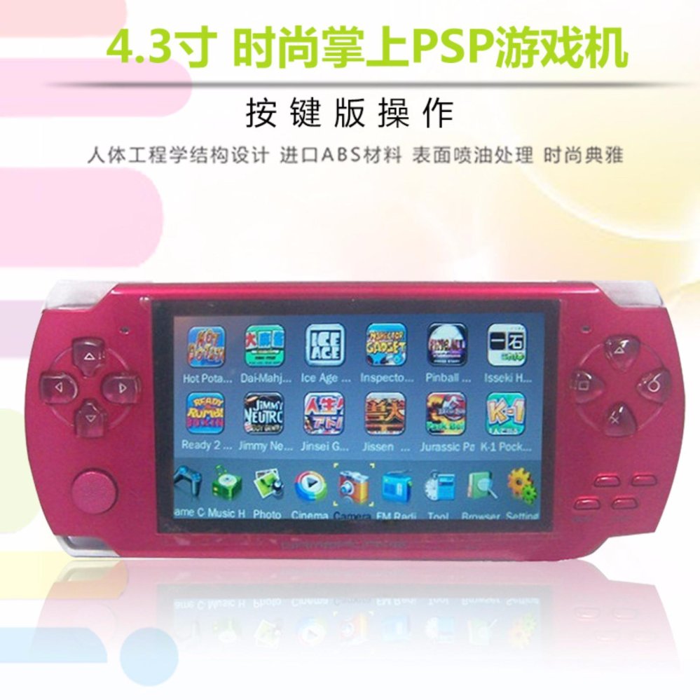 2018 Hot Portable Handheld Game Console 4gb built in 1000+ Games Video Games Support Camera MP3 Player(Red) - intl