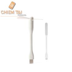 Trang bán Bộ 1 Quạt USB Xiaomi (Trắng) + Đèn Led USB Xiaomi Version 2 (Trắng)