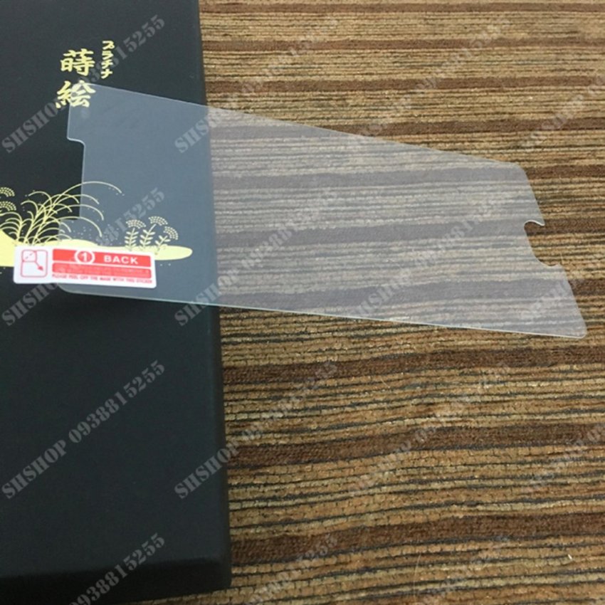 Hình ảnh Bộ 2 miếng dán cường lực cho Meizu M3 Note 5.5 inch