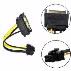 Bộ 2 sợi cáp nguồn sata gắn ổ cứng 3.5″