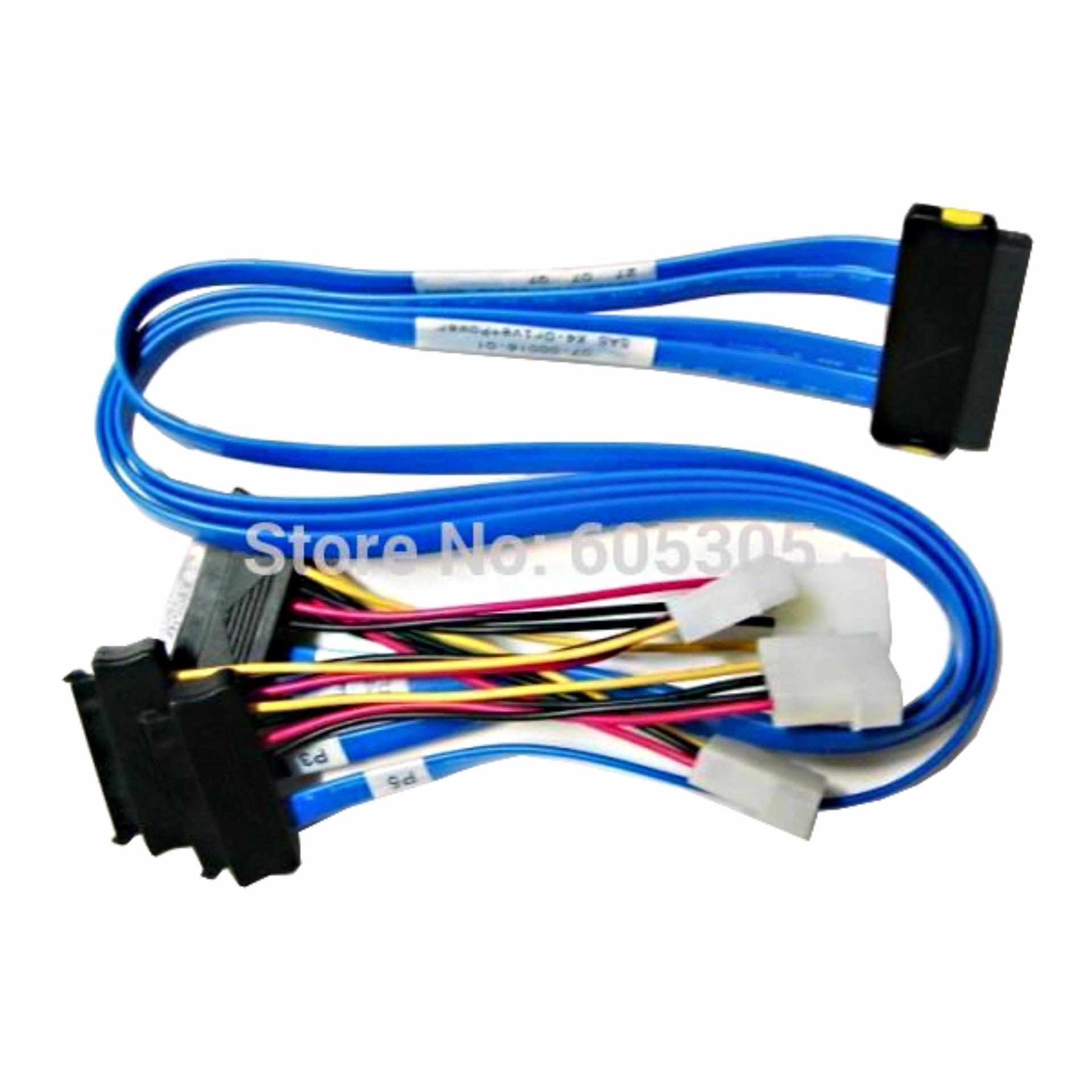 Cable internal SAS SFF-8484 to 4x SFF-8482 50cm CB92001