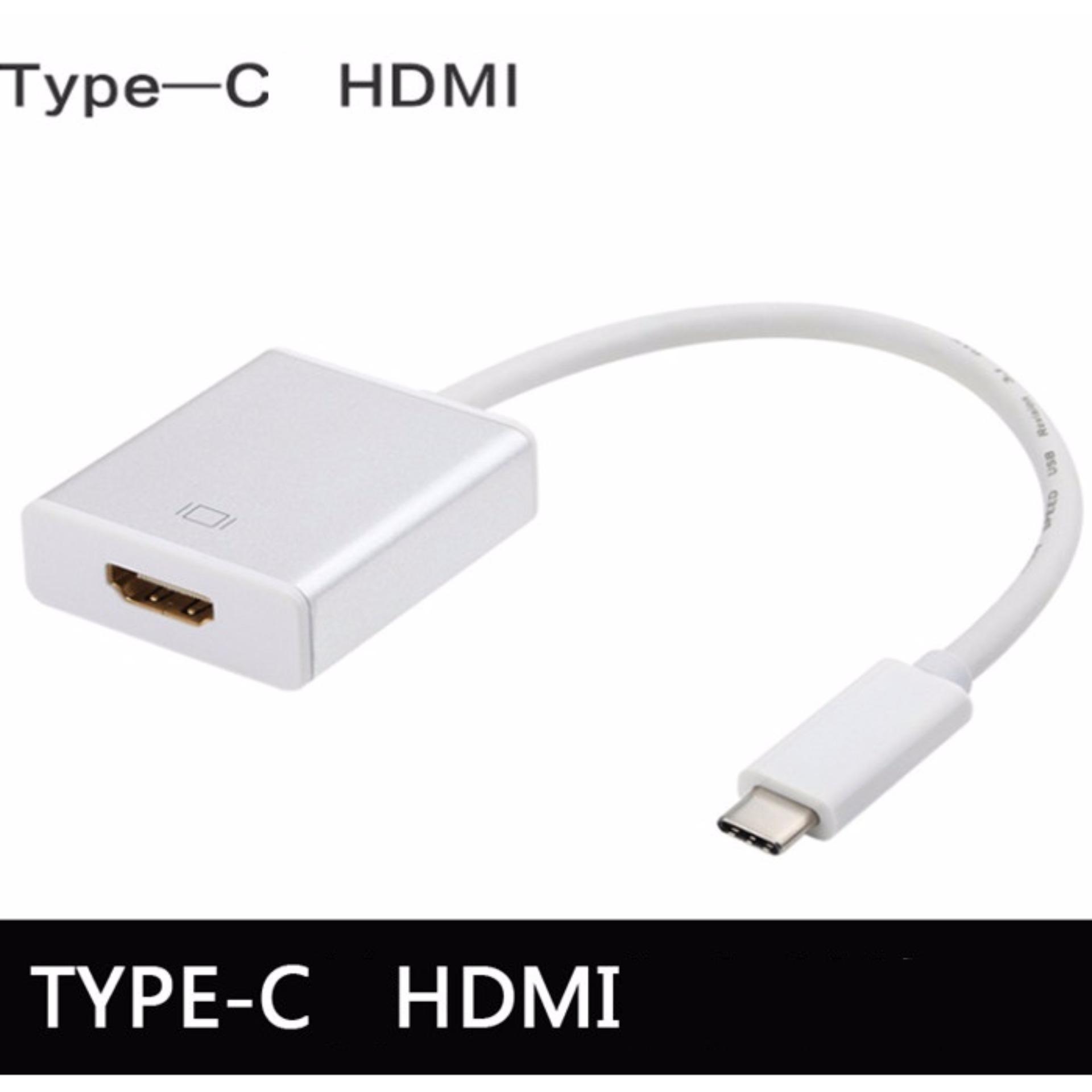 Cáp chuyển đổi USB Type-C sang HDMI cho Macbook chuẩn USB 3.1 (Trắng)