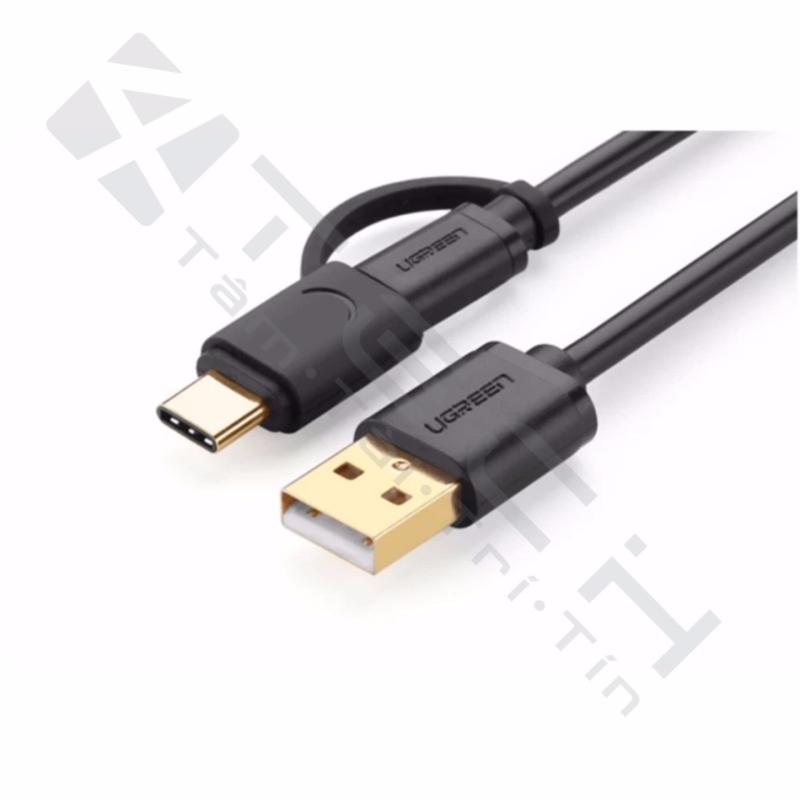 Bảng giá Cáp USB 2.0 to TYPE C + micro USB đầu vàng 1m 30171 UGREEN Phong Vũ