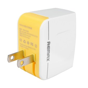 Cốc sạc Remax 3.4A 2 cổng USB (trắng vàng)  