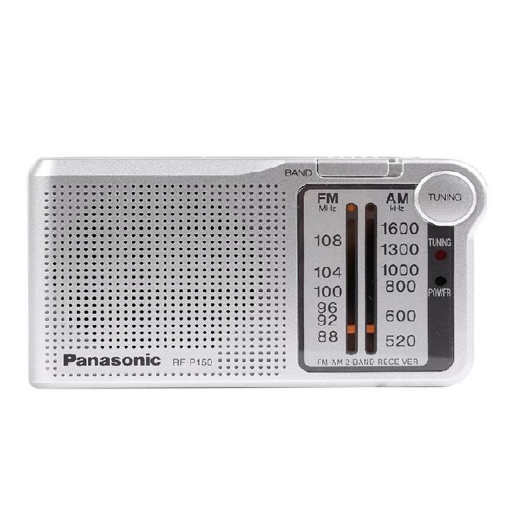 ĐÀI RADIO PANASONIC RF-P150DBA
