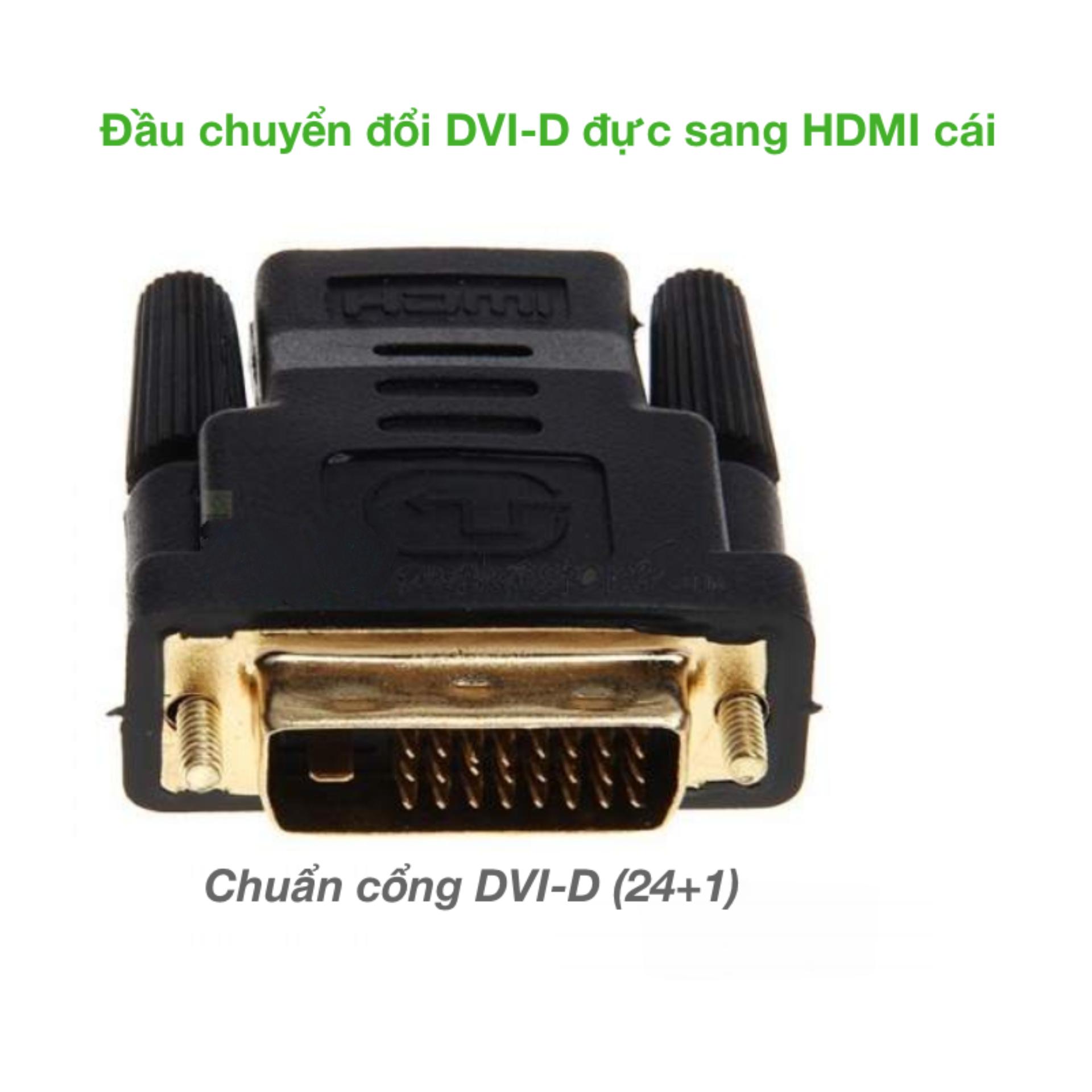 Đầu chuyển đổi DVI-D (24+1) cổng đực sang HDMI cổng cái (DH01) (Màu đen)