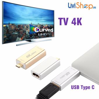 Đầu chuyển USB Type C sang HDMI hỗ trợ xuất Video 4K  