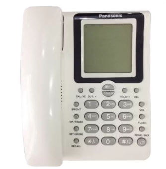 Điện thoại bàn Panasonic KX TSC911CID