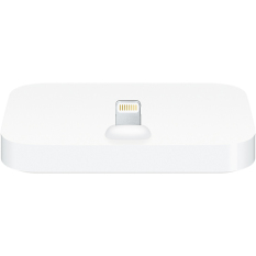 Giá sốc Apple iPhone Lightning Dock Silver Tại Apple