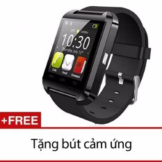 Đồng hồ thông minh InWatch Black đời 2017 + Tặng bút cảm ứng (Đen)