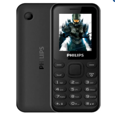 ĐTDĐ Philips E105 2 SIM (Đen)