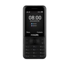 ĐTDĐ Philips E181 2 SIM kiêm pin sạc dự phòng (Đen) – Hãng phân phối chính thức