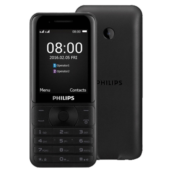 ĐTDĐ Philips E181 2 SIM Pin 3100mAh kiêm sạc dự phòng (Đen) - Hãng phân phối chính thức