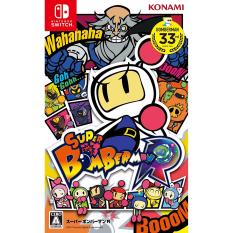 Nơi nào bán Game Card Super Bomberman – Nintendo Switch