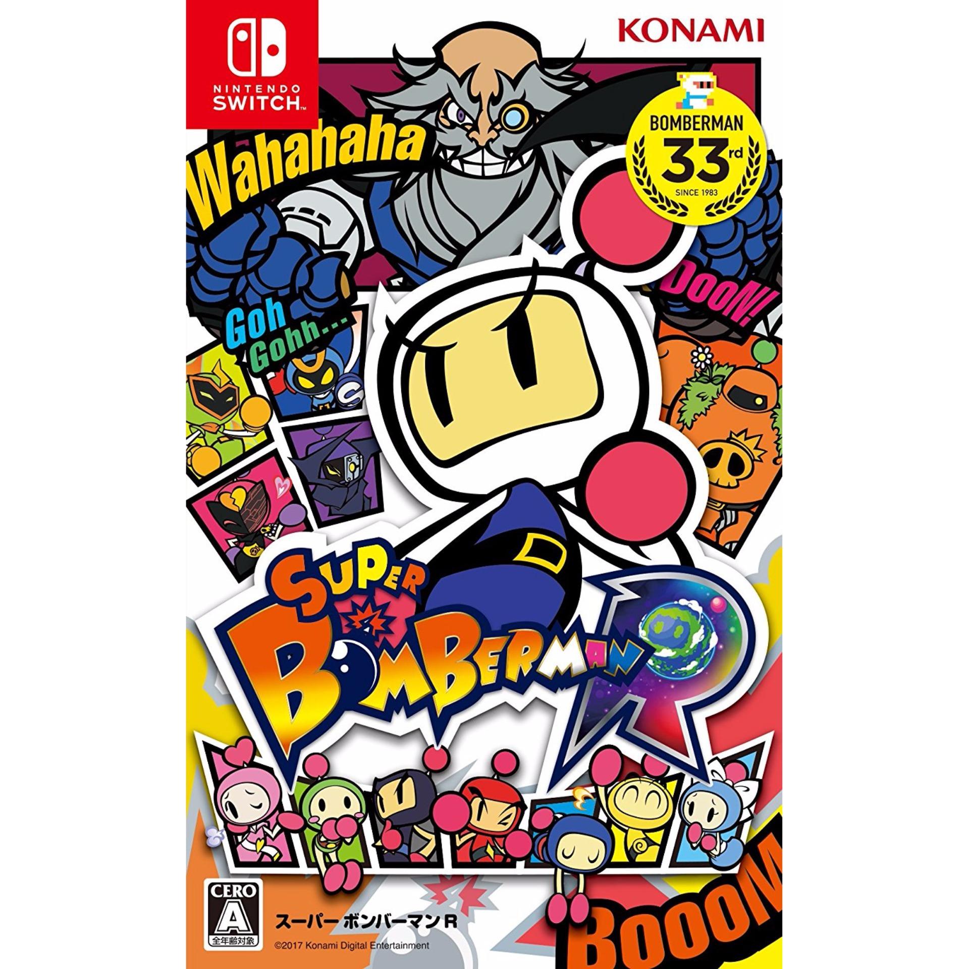 Game Card Super Bomberman - Nintendo Switch