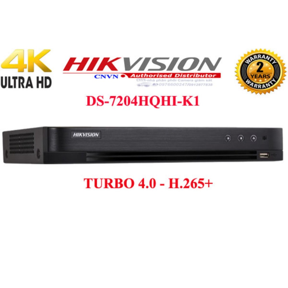 HIKVISION DS-7204HQHI-K1