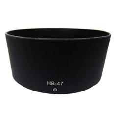 Hood Nikon HB7 – AF Nikon HB-47 lens hood 50mm