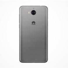 Huawei Y5 2017 16Gb (Xám)  Cực Rẻ Tại CellphoneS (TP. HCM)