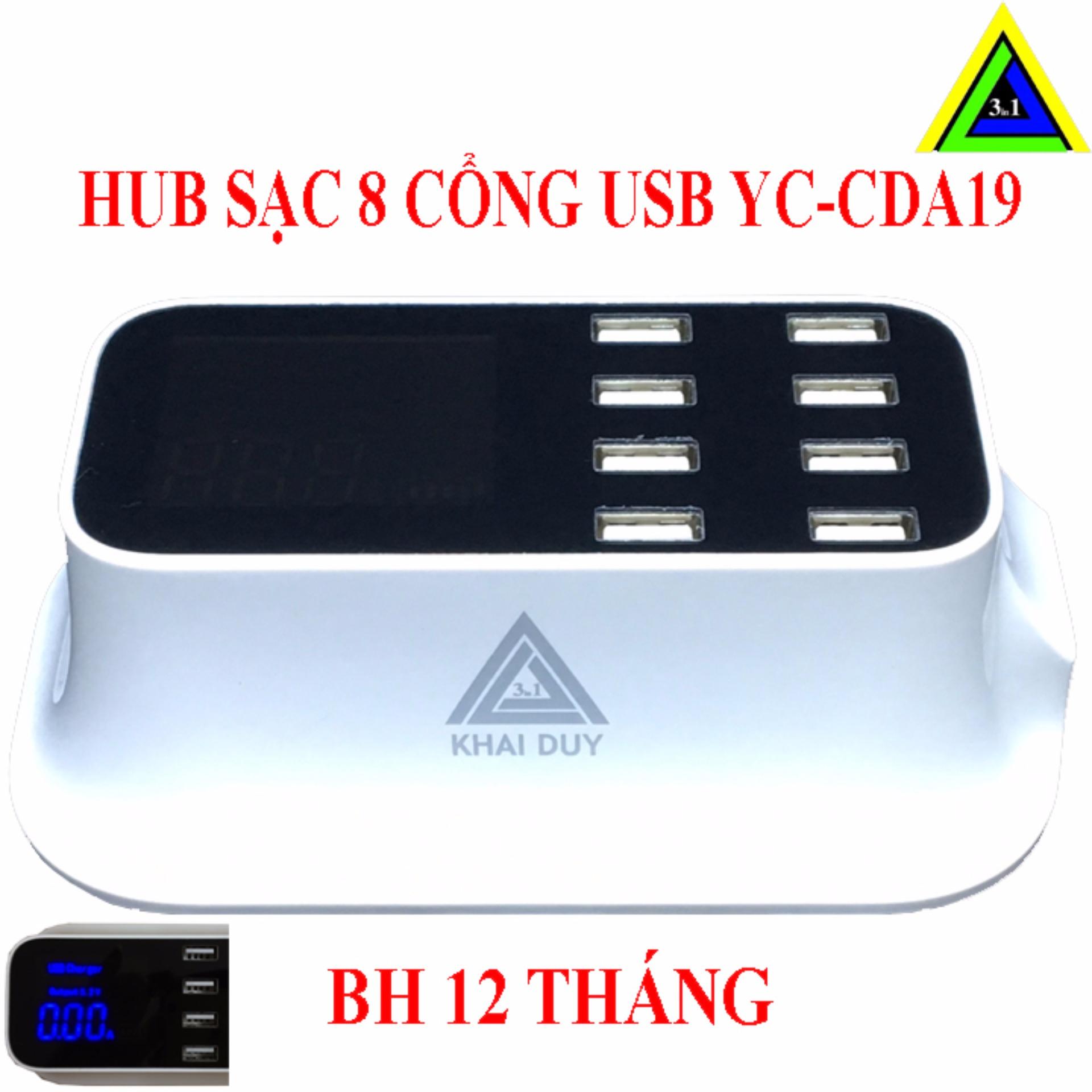 HUB SẠC USB 8 CỔNG YC-CDA19