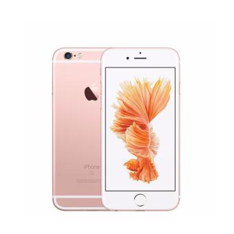 iPhone 6S 32GB Rose Gold - Hàng nhập khẩu  