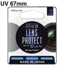 Kính lọc Filter Marumi Fit & Slim Lens Protect 67mm (Hoằng Quân)