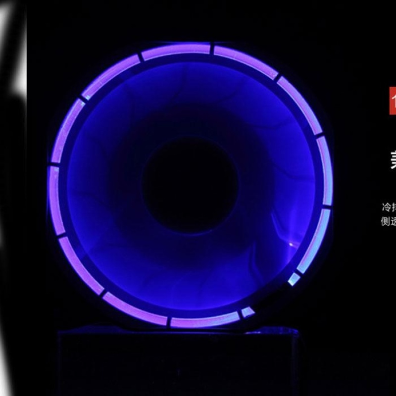 Bảng giá Laptop Eclipse 120mm LED Fan Guide Ring Plastic DC 12V Red/Blue/Red/Green Light - intl Phong Vũ